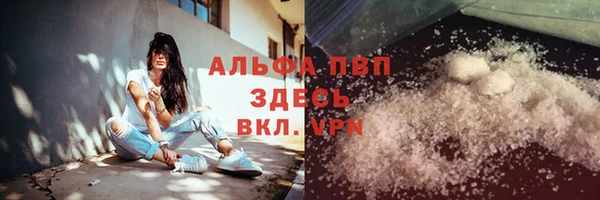 ГАЛЛЮЦИНОГЕННЫЕ ГРИБЫ Балабаново