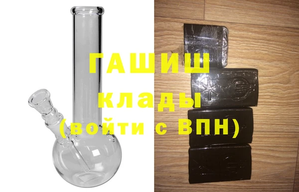 кокаин перу Балахна