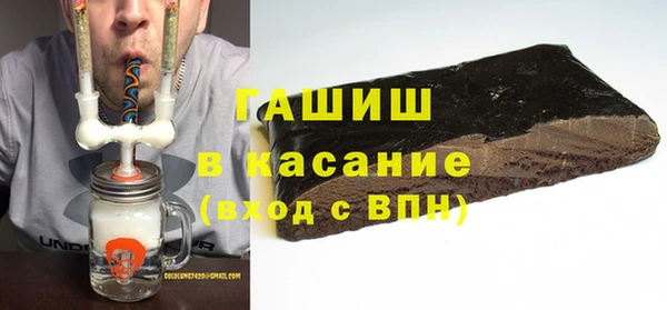 кокаин перу Балахна