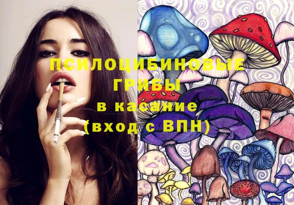 прущая мука Баксан