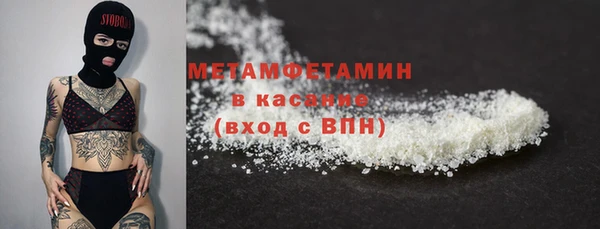 ГАЛЛЮЦИНОГЕННЫЕ ГРИБЫ Балабаново