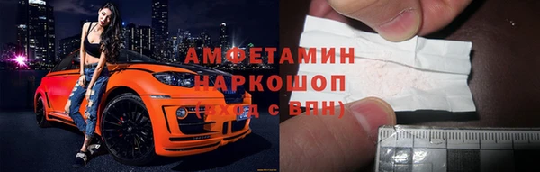 кокаин перу Балахна