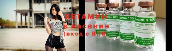 ГАЛЛЮЦИНОГЕННЫЕ ГРИБЫ Балабаново