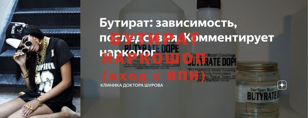 кокаин перу Балахна