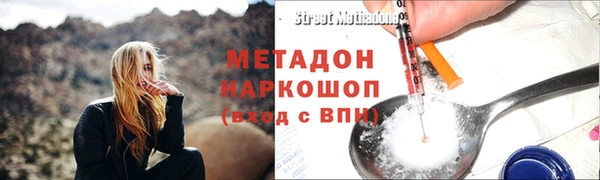 ГАЛЛЮЦИНОГЕННЫЕ ГРИБЫ Балабаново