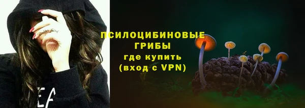 кокаин перу Балахна
