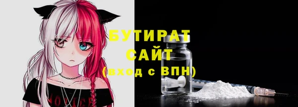 прущая мука Баксан
