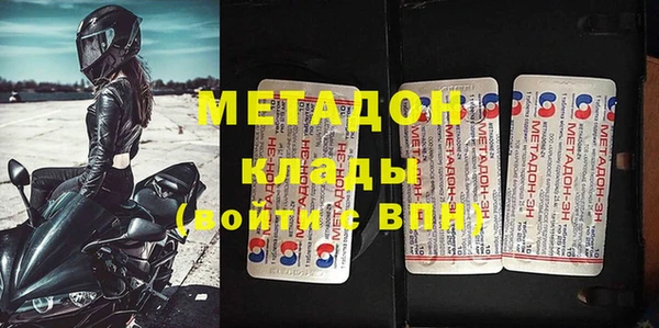 прущая мука Баксан