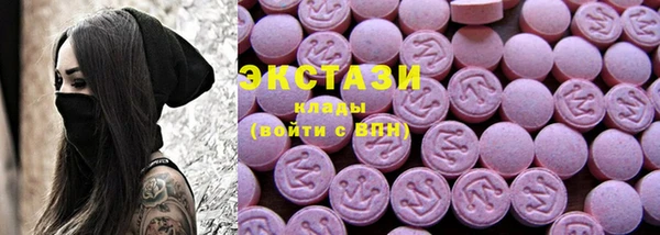 кокаин перу Балахна