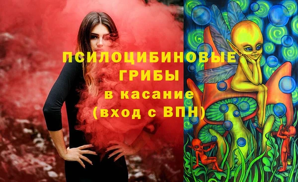кокаин перу Балахна