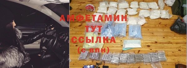прущая мука Баксан