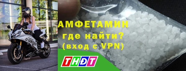 ГАЛЛЮЦИНОГЕННЫЕ ГРИБЫ Балабаново
